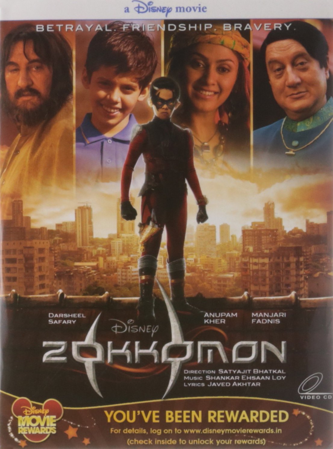 zokkomon-vcd-movie-purchase-or-watch-online