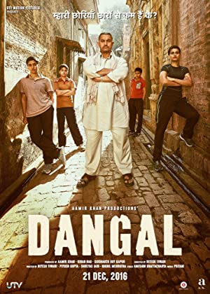 free online watch dangal movie online